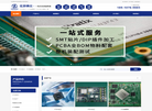 北京铸众科技缩略图
