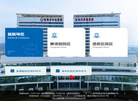宝鸡市中心医院网缩略图