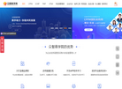 北京众智汇科教育科技缩略图