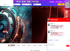 半颗星教育职业培训学校缩略图