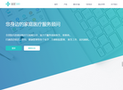 新橙百灵随访缩略图