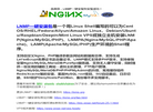 成都黑蚁文化创意集团单位门户网站缩略图