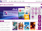 北京语言大学出版社官网缩略图
