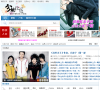 分桃社区缩略图