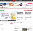 网易博客缩略图