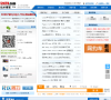 51CTO技术博客缩略图