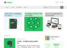 印象笔记博客缩略图