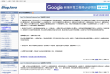 BlogJava缩略图