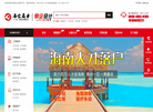 未来人工智能百里网缩略图