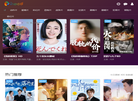 深蓝环保产业发展缩略图