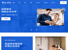 蓝盒子咨询缩略图