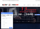 八零忆传媒缩略图