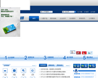 市政交通一卡通缩略图