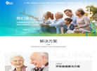 北京怡和嘉业医疗科技缩略图