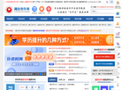 学习考试5缩略图