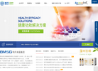 明月海藻集团缩略图