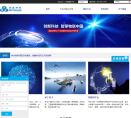 国基科技缩略图