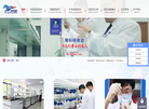 百年宏图消泡剂缩略图