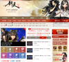 17173剑灵官网合作专区缩略图