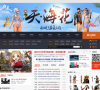 巴士剑灵官网合作专区缩略图