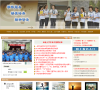 北京师范大学株洲附属学校缩略图