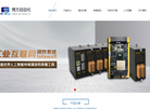 西安博方自动化缩略图