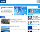 博报网缩略图