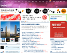 顶尖设计缩略图