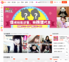 BoBo娱乐缩略图