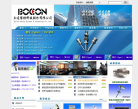 博控科技缩略图