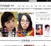 OnlyLady女人志美容美体频道缩略图