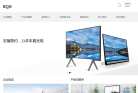 京东方科技集团股份有限公司缩略图