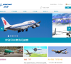 波音中国缩略图