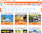 伯乐团缩略图