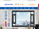 新乐市烁天不锈钢雕塑厂缩略图