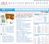 证券之星债券频道缩略图