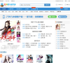 2345小说大全缩略图