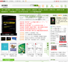51CTO读书频道缩略图