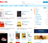 超星读书缩略图