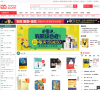当当图书缩略图