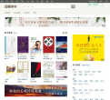 豆瓣读书缩略图