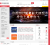 华图图书网缩略图