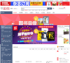 京东图书缩略图