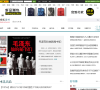 搜狐读书缩略图