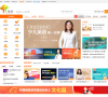 优米网名人推荐小说频道缩略图