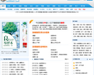 书本网缩略图
