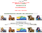 星云搜盟缩略图