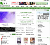 书巢中文网缩略图