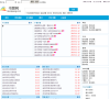 书朋网缩略图