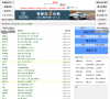 快书网缩略图